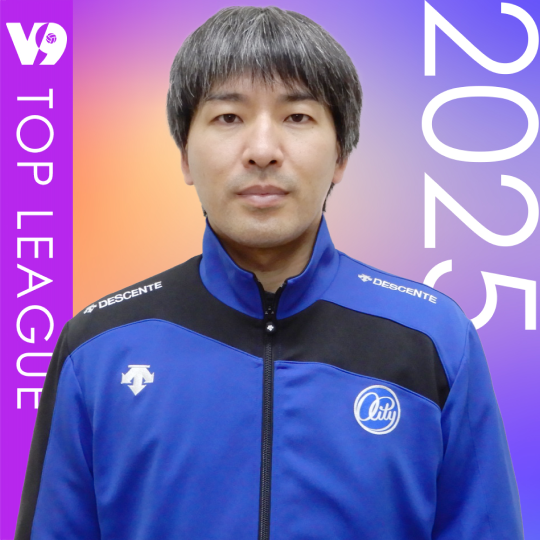 柴原　拓也
